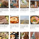 정담한식뷔페 | 2025년 연말결산 맛집 포스팅 91개 중 찐 TOP5! 40대 부부 vs 12살 아이 취향 비교