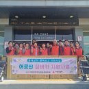 U 24시 이미지