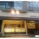한스케익동탄 이미지
