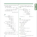 원리마트 이미지
