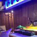1도씨맥주탄방 | LG U+인터넷설치사례, 인터넷설치,랜공사지원,기업전용24시간,인터넷당일개통,인터넷가입추천