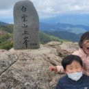 병암산장 이미지