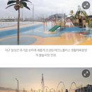테크노생활용품 이미지