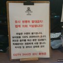 아로마&Thai 이미지