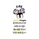 [청주 오믈렛 우암동 카페 추천] 휴게소 VS 본점