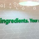 써브웨이(SubWay) 수원망포점