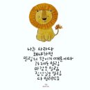 보름 이미지