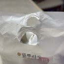 이촌약국 이미지