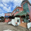 대성아귀찜 이미지