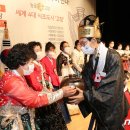 방주산업 이미지