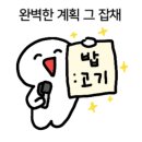솔잎향 캠핑파크 네이버블로그