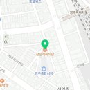 선비마을식육식당 이미지
