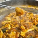 소문난맛나집 이미지