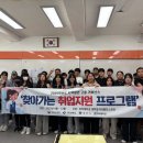 경북세무고등학교 이미지