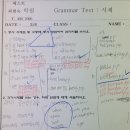 베스트최현숙학원 이미지