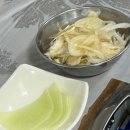 길삼겹살 이미지