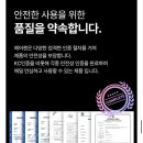 각질관리 두피마사지기 헤어젠 내돈내산 만족스러운 후기