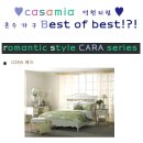 ★ 까사미아 덕천지점 BEST OF BEST 신혼가구 ★ 카라 .시리즈 할인시행중.^^ 이미지