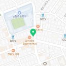 구슬구슬 논현점 이미지