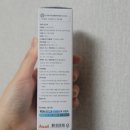 (주)그린팜바이오 이미지