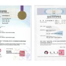 (주)디케이컴퍼니 이미지