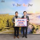 (주)참미푸드 이미지