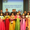 원일축사 이미지