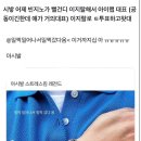 중화 이미지