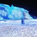 은빛하우스 이미지