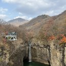 우니메이카 포천점 이미지