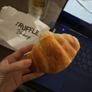후쿠오카에서 로또 사기 | 텐진 지하상가 먹거리,놀거리 | 링고애플파이,이모야킨지로,러쉬,칼디,신신라멘