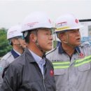 제일석유화학 네이버블로그