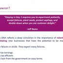 마을슈퍼 이미지