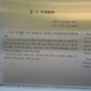 봉서재 이미지