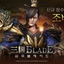 김영훈농장 이미지