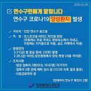 구청 이미지