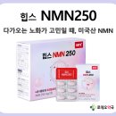 팔달온누리약국 이미지