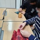 익산가온초등학교 이미지