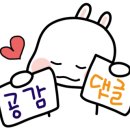 초록나무숲인테리어 이미지