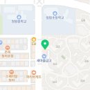 경희대 청람 태권도장 이미지