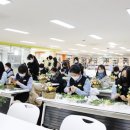 힐링 플라워 클래스(오창) 이미지