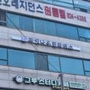 라잇나우 | 라잇나우 필라테스_대방역 필라테스 GRAND OPEN⭐