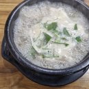 용마순대국 이미지