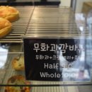 스프레드 아산탕정점 이미지
