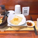 송하카센타