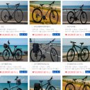 용담 세탁 | 혼자 떠난 제주환상자전거길 3박4일 종주 (1) 준비