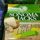 코스트코 상봉점 이미지