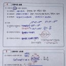 김범수수학학원 이미지