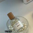 [구월/인천] 구월동 데이트, 향수공방 오호시향 방문기 (인테리어, 지도, 주차, 후기 등 )