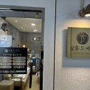 지에스(GS)25 삼산창보점 이미지